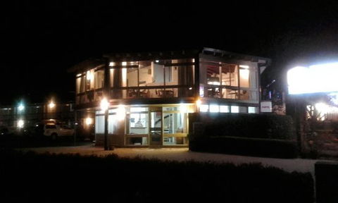 Wanderlight Restaurant - Hotel Gold Coast 0