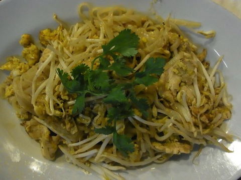 Oz-Thai - Hotel Gold Coast 0