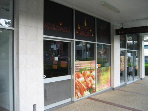 Wok Mania - Hotel Gold Coast 0