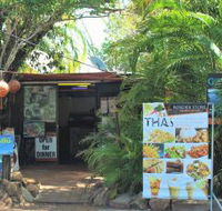 Border Store in Kakadu - Hotel Gold Coast
