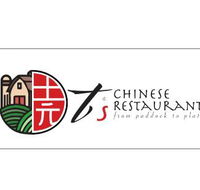 T's Chinese Restaurant - Hotel Gold Coast