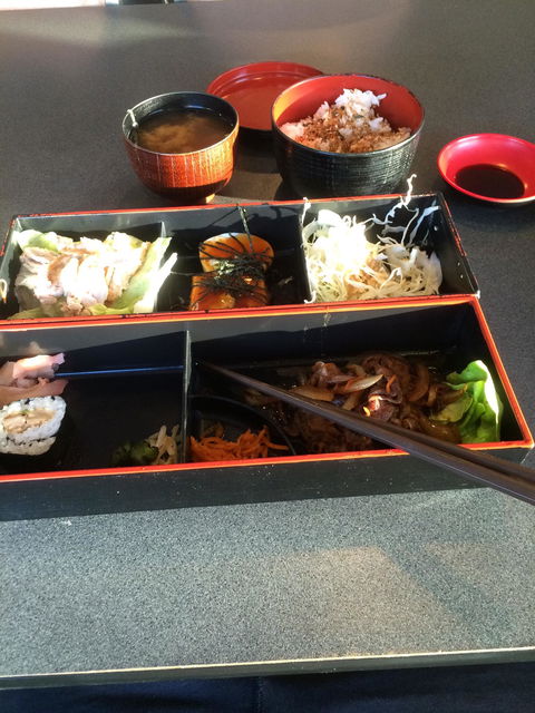 Ohnamiya Japanese Takeaway - Hotel Gold Coast 9