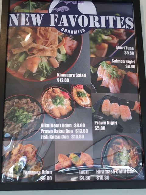 Ohnamiya Japanese Takeaway - Hotel Gold Coast 6