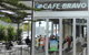 Cafe Bravo - thumb 0