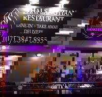 Thai Sangtian Restaurant - Hotel Gold Coast