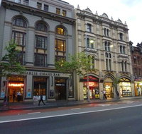 1831 Boutique Hotel - Hotel Gold Coast
