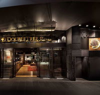 DoubleTree by Hilton Flinders Street - Hotel Gold Coast