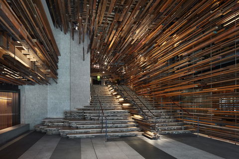 Ovolo Nishi - Hotel Gold Coast 1