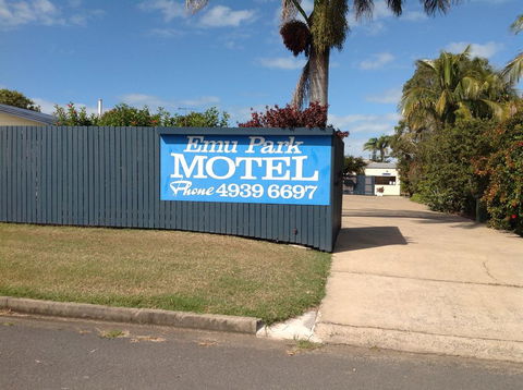 Emu Park Motel - Hotel Gold Coast 0