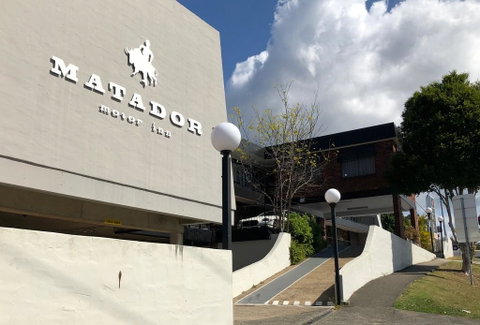 Matador Motor Inn - Hotel Gold Coast 0