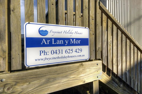 Ar Lan Y Mor - Hotel Gold Coast 9