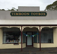 Timboon Toybox Apartments - Hotel Gold Coast