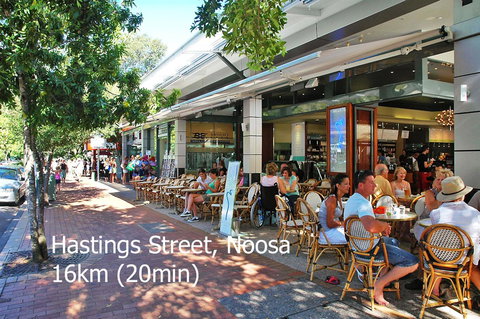 Noosa Hinterland Retreat - Hotel Gold Coast 19