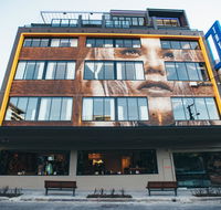 Tryp Fortitude Valley - Hotel Gold Coast