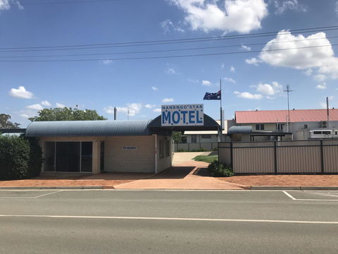 Nanango Star Motel - Hotel Gold Coast 7
