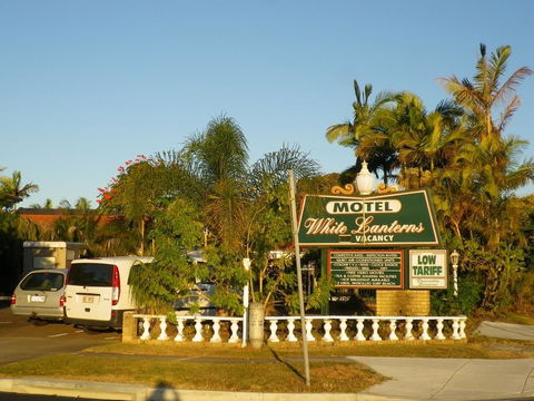 White Lanterns Motel - Hotel Gold Coast 1