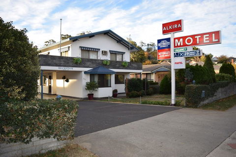 Alkira Motel - Hotel Gold Coast 0