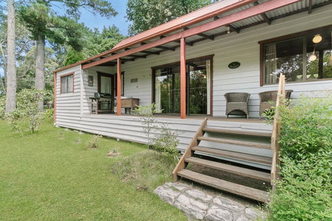 Arcadia Cottage - Hotel Gold Coast 1