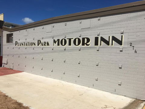 Plantation Park Motor Inn - Hotel Gold Coast 0
