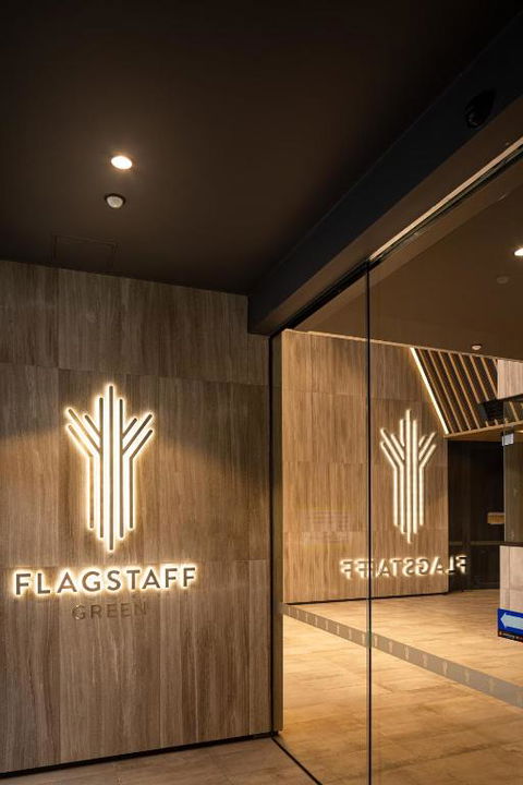 Samma Flagstaff Luxury Apartments - Hotel Gold Coast 3